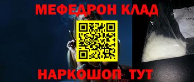 кристаллы Будённовск