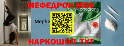 кокаин VHQ Бузулук