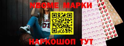 mdma Бугуруслан