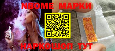 mdma Бугуруслан