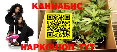 мет Мирный