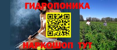 кокаин VHQ Бузулук
