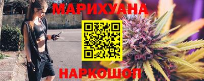 кристаллы Будённовск