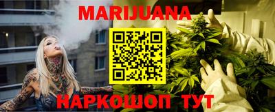 mdma Бугуруслан