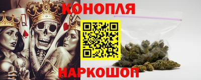 кокаин VHQ Бузулук