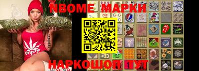 mdma Бугуруслан