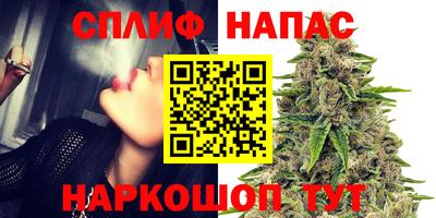 кристаллы Будённовск