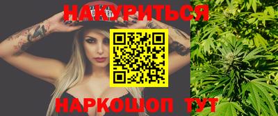 mdma Бугуруслан