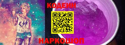 кокаин VHQ Бузулук