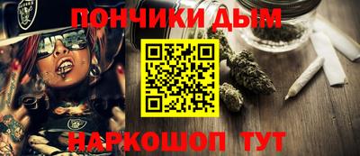 каннабис Михайловка