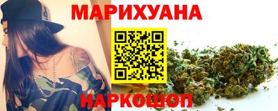 кокаин VHQ Бузулук