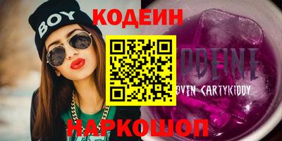mdma Бугуруслан