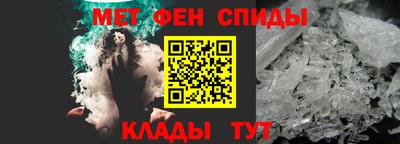 кокаин VHQ Бузулук