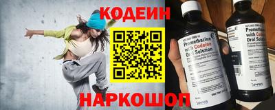 соль курить ск Михайловск