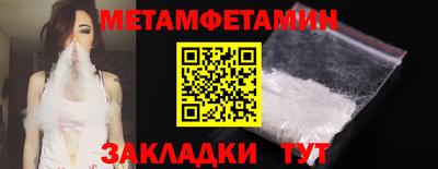 кокаин VHQ Бузулук
