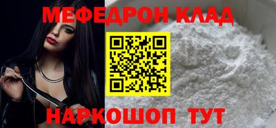 кокаин VHQ Бузулук