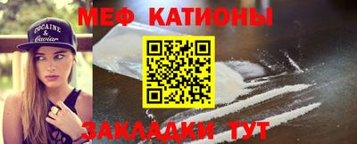 mdma Бугуруслан