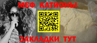 кокаин VHQ Бузулук